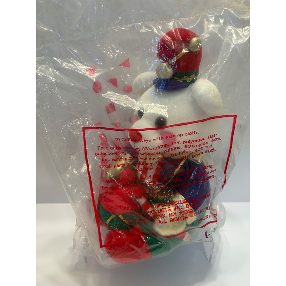 Vintage 1994 Avon Kids Benson Bear Toy Soldier Christmas Plush NIP 11 Inch